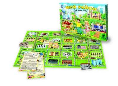 купить Настольная игра "Мой район"