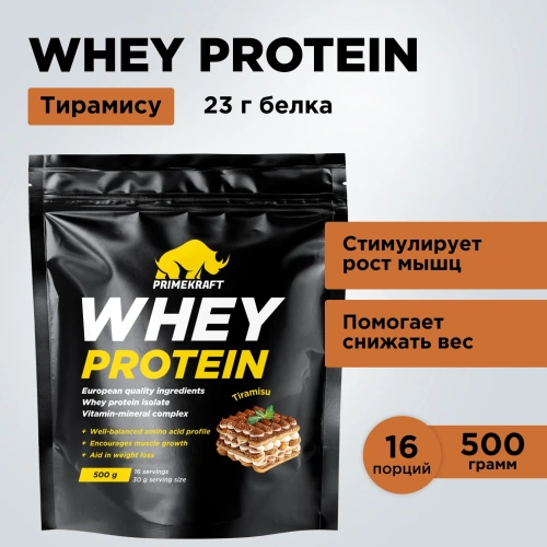 купить Протеин сывороточный PRIMEKRAFT "Whey Protein" с витаминами и минералами, Тирамису, 500 г