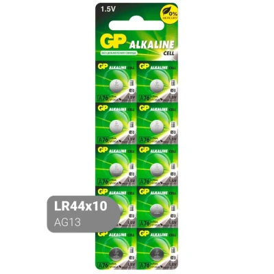 купить Батарейка GP Alkaline, A76 (G13, LR44), алкалиновая, 10 шт., в блистере (отрывной блок), A76-С10