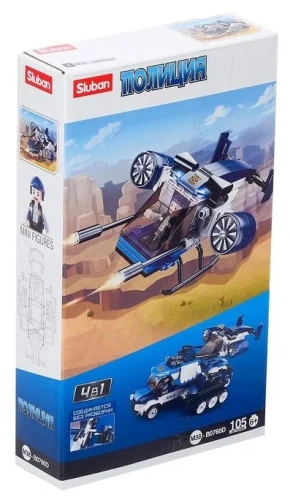 купить Конструктор вертолет, Sluban, серия Полиция, M38-B0760D