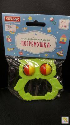 купить Погремушка "Веселые друзья"