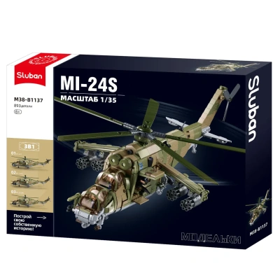 купить Конструктор Sluban "Вертолет МИ-24С" (893 дет.) M38-B1137