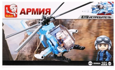 купить Набор конструкторов, Sluban из 6 летательных аппаратов, серия Армия, M38-B0666
