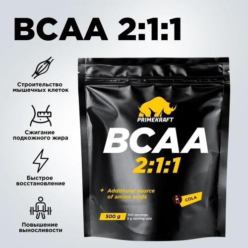 купить СПДПП BCAA 2:1:1 со вкусом «Кола» (Cola), дойпак 500 гр
