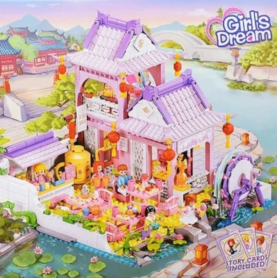 купить Конструктор Sluban  "Загородный дом" с фигурками " Розовая мечта" 981дет M38-B1078