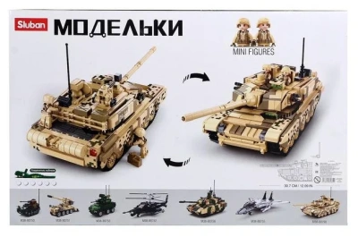купить Конструктор Sluban Танк Тип 99А, M38-B0790