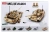 купить Конструктор Sluban Танк Тип 99А, M38-B0790