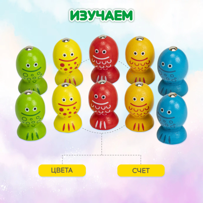 купить Сортер-рыбалка магнитный деревянный развивающий "Кот", BRAUBERG KIDS