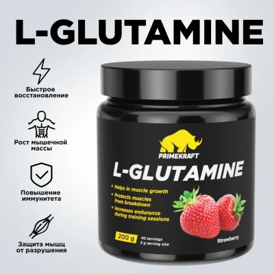купить Аминокислота Prime Kraft L-Glutamine, клубника, 200 гр