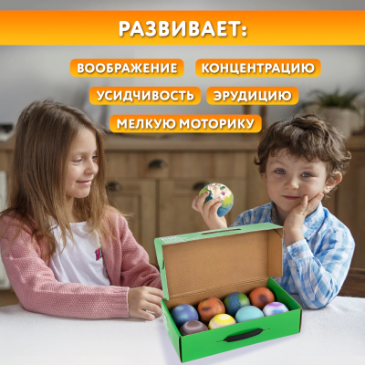 купить Набор для раскопок "Сокровища Солнечной системы", 8 планет, карточки, инструменты BRAUBERG KIDS