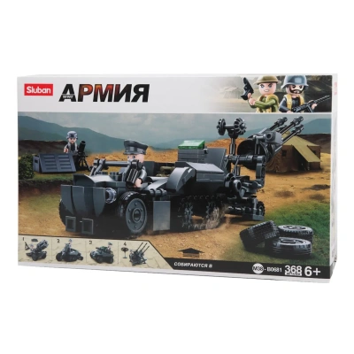 купить Конструктор Sluban WWII Передвижная база 4 в1, M38-B0681