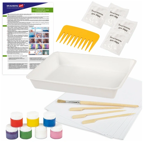 купить Brauberg Art, ЭБРУ набор для рисования на воде 7 цветов х 20 мл (40 картин), лоток А4, 664881