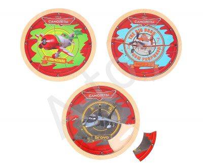 купить Пазл Самолеты, TM DISNEY, 20 см (дерево)