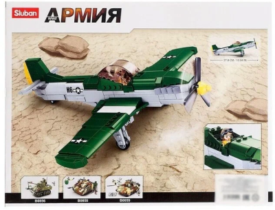 купить Конструктор Sluban Армия: Военный самолёт P51D с фигуркой (323 дет)