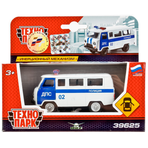 купить Технопарк, Модель  металлическая УАЗ 39625 ПОЛИЦИЯ ДПС (9 см, инерция, боковая дверь), X600-H09021-R