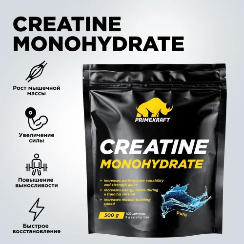 купить Креатин моногидрат Prime Kraft Creatine Monohydrate 100% (чистый), 500 гр