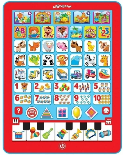купить Планшетик Азбукварик Первые знания малыша 