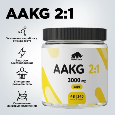 купить Аминокислоты аргинин PRIMEKRAFT AAKG 2:1 3000 mg / 240 капсул