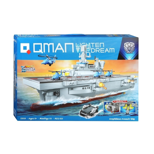 купить Конструктор Qman "Корабль-Амфибия" (820 дет.)