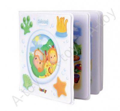 купить Мягкая книжка для ванны из серии "Cotoons" Smoby