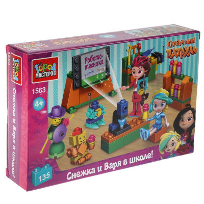 купить Город мастеров, Конструктор Сказочный патруль, конструктор Школьный класс (135 деталей), 1563-AA