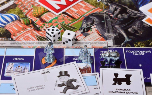 купить Настольная игра "Монополия Россия" (новая уникальная версия)