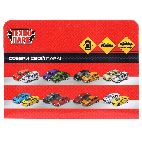 купить Технопарк, Машина металлическая - MERCEDES-BENZ GLE 22018 (12 см, инерц., синий), GLE-12-BU