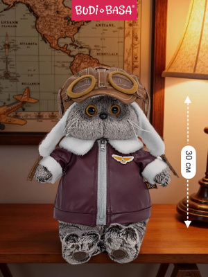 купить Мягкая игрушка Budi Basa Кот Басик "Авиатор"