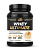 Протеин Prime Kraft Whey Ultimate со вкусом «Крем-брюле», банка 900г купить