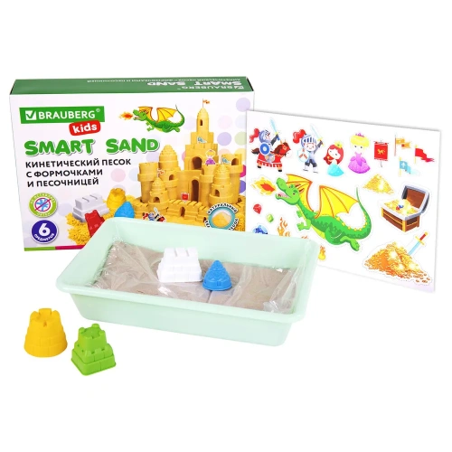 купить Кинетический Умный песок "Чудесный замок" с песочницей и формочками, 1 кг, BRAUBERG KIDS, 664918