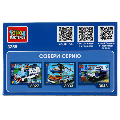 купить Город мастеров, Конструктор - UAZ конструктор uaz-452 Полиция, 64 дет, SB-3255