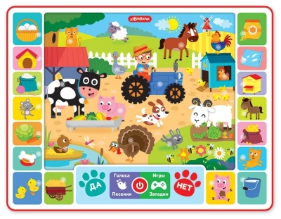 купить Планшетик Азбукварик Играем на ферме