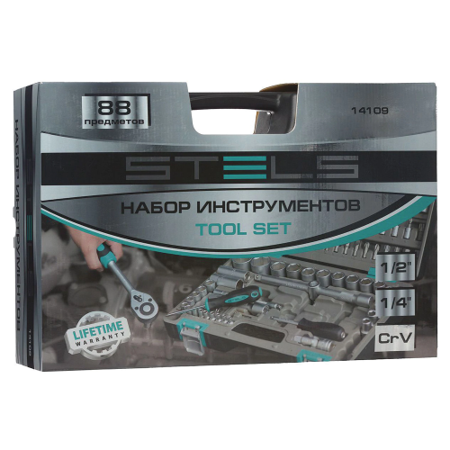 купить Набор автоинструментов STELS, 88 предметов, 1/4", 1/2", CrV, головки, биты, ключи, кейс