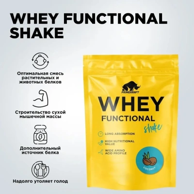 купить Протеиновый  коктейль Whey Protein Shake со вкусом «Кокос» (Coconut), дойпак 500гр