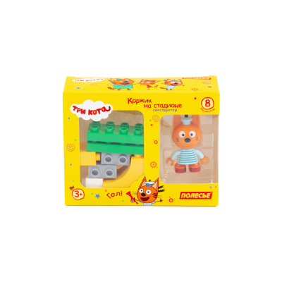 купить Конструктор Полесье серия Макси - Три кота. Коржик на стадионе (8 эл., в коробке) 63776
