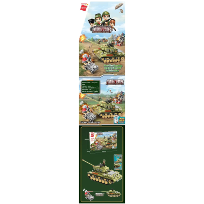 купить Конструктор Qman "Танк" (858 дет.)