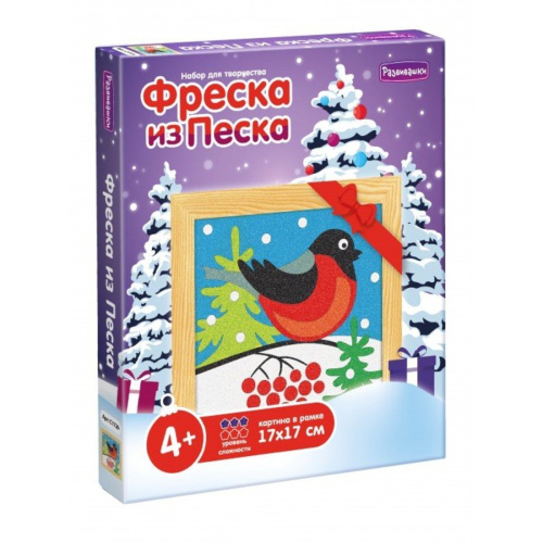купить Фреска из цветного песка "Снегирь"