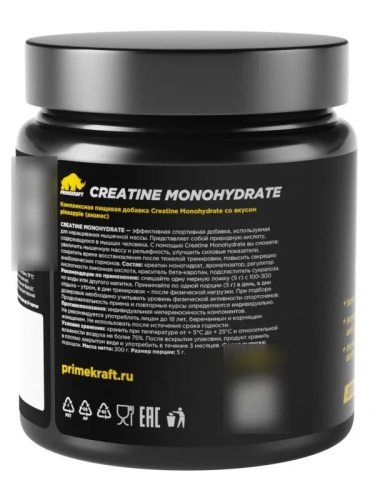 купить Креатин Моногидрат PRIMEKRAFT Creatine Monohydrate, Ананас, банка 200 гр.