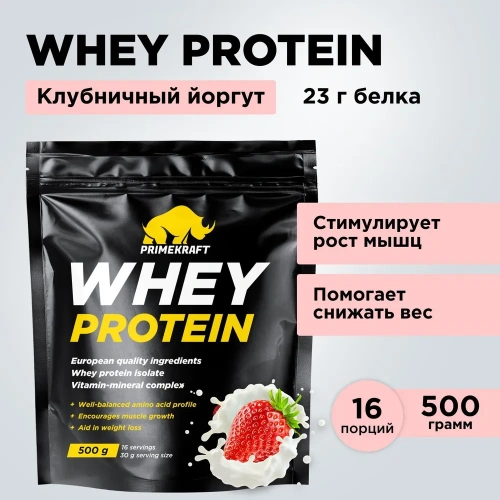 купить Протеин сывороточный PRIMEKRAFT "Whey Protein" с витаминами и минералами, Клубничный йогурт 500 г