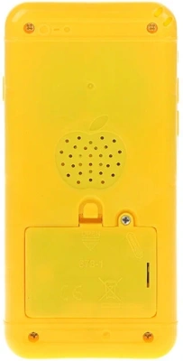 купить Мультиплеер Азбукварик Веселые мультяшки