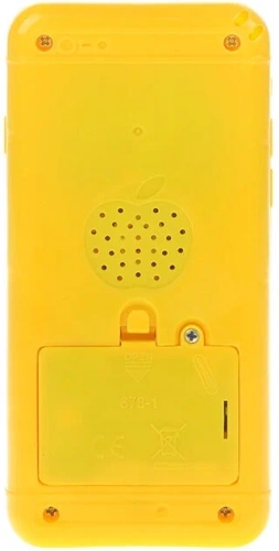 купить Мультиплеер Азбукварик Веселые мультяшки