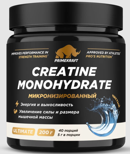 купить Креатин Моногидрат PRIMEKRAFT Creatine Monohydrate Ultimate Чистый,  банка 200 гр.