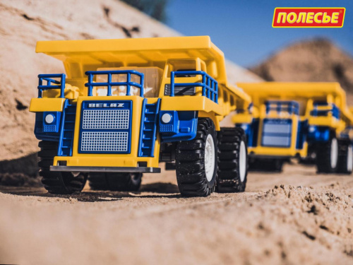 купить Полесье, Карьерный самосвал БелАЗ-75131, арт. 71736