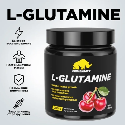 купить Аминокислота Prime Kraft L-Glutamine, дикая вишня, 200 гр