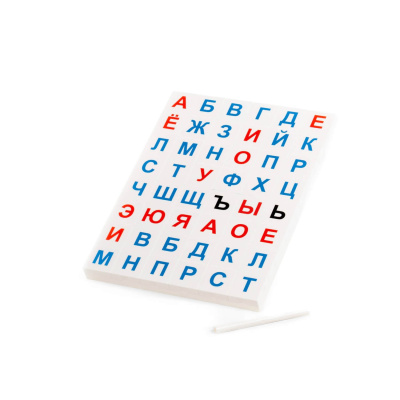 купить Набор игровой Полесье «Буквы» (48 элементов)