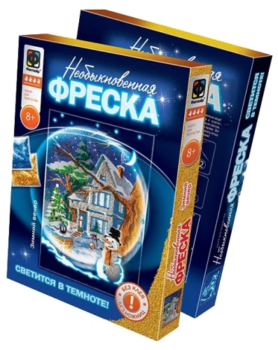 купить Необыкновенная фреска "Зимний вечер"