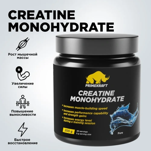 купить Креатин Моногидрат PRIMEKRAFT Сreatine Monohydrate pure (чистый) банка 200 г									
