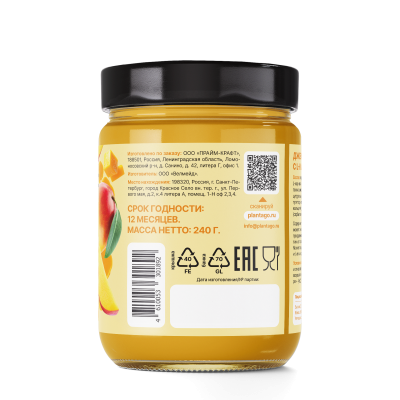 купить Джем Plantago низкокалорийный с L-карнитином «Манго», 240 г