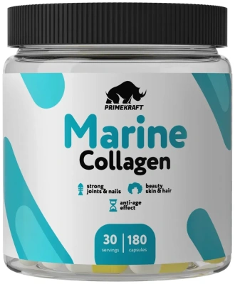 купить Биологически активная добавка коллаген морской рыбный натуральный, без добавок / Hydrolyzed marine collagen peptides 180 капсул