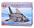 Американский бомбардировщик Локхид F-117 «Ночной ястреб»/Lockheed F-117 Nighthawk (209 дет) купить